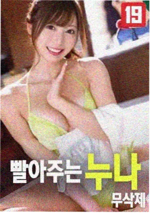 幕后记录新栏目上线配图