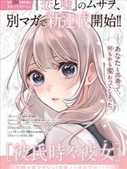 片单图鉴筛选功能说明配图